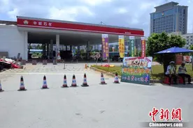 广西贵港发生一起漏油事故 约3立方米油品流入下水道图片