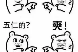 看到这些高颜值月饼，你馋了吗？图片