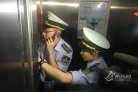 应急三方通话装置“形同虚设” 物业辩解：人手不够图片