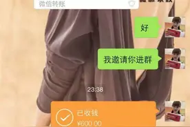 侧目！appleme护肤品你教我怎么样爱你图片