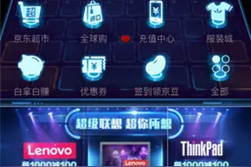 看家宝Snowman获盛赞 网友大呼萌出一脸血图片