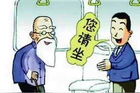 他们曾经年轻过，我们也将要老去图片