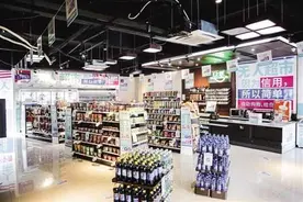阿里“造物节”试水无人超市 商用暂无时间表图片