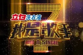 如何将优质电视综艺节目制成电影搬上大银幕？图片