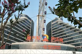 「聊城海底世界」海洋动物开始入驻啦！图片