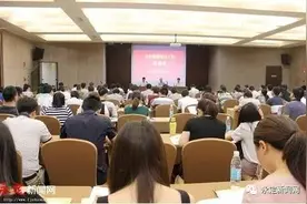 全域旅游｜全省旅游项目工作在永定开训 区旅游委举办旅游安全培训图片