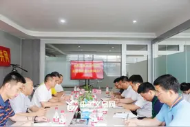 义乌科创园首个屋顶光伏项目成功并网运行图片