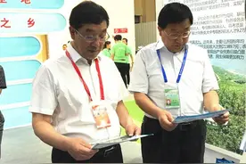 第二十三届兰洽会崆峒区签约项目13项引资47.3亿元图片