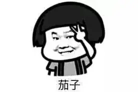 暑假不知道去哪儿玩？来四川这些地方放飞自我！图片