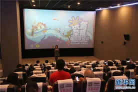 祥鹏版“花儿与少年”昆明首映图片