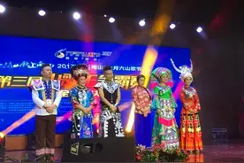 六月六山歌节第三届山歌王争霸赛总决赛举行图片