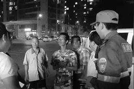 孕妇失联数日，固安全城寻人！图片