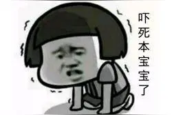 高校保安深夜喊女生去偏僻教学楼，剧情神转折哈哈哈！图片