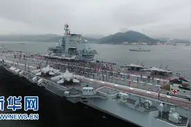祖国航母，让东方之珠更璀璨——辽宁舰首个公众开放日见闻图片