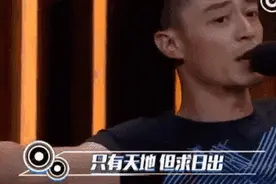 红人馆｜赵丽颖谭松韵应该去做歌手？霍建华张一山魏大勋表示很不服图片