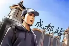 “蓉漂”10年，清华博士在龙泉驿造机器人图片