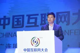 余承东：“端-云-芯”协同打造特色移动互联网服务图片