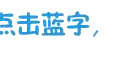 武汉大学研究称，适量吃巧克力可预防心脑血管病图片