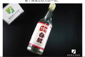 衣服皱了别熨了，用点这个，立马变平整！图片