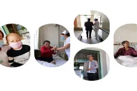 「护士随笔」护患沟通的技巧图片