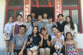 高金素梅连续10年资助北川20名孩子图片