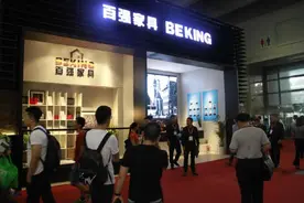 百强家具让定制变简单图片