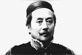 民初的遗老遗少图片