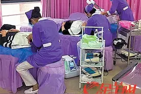 揭开医疗美容暴利黑幕：不宰到你肉痛就不叫赚钱图片