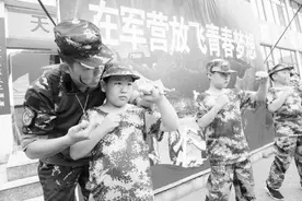 军事夏令营暑期新体验图片
