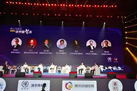 “初心与匠心——董明珠谈中国智造”论坛在深举行 董明珠畅谈中国制造业未来图片