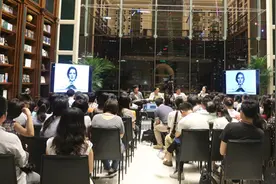 讲座｜为什么德国人非常严肃刻板图片
