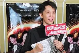《百慕迷踪》媒体探班 刘智扬变身“呆萌坤”开启探险之旅图片