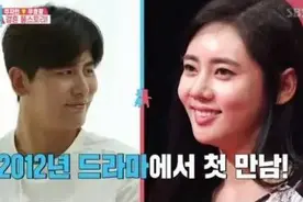 「韩娱」结婚证曝光！原来这对中韩恋人早就结婚了！图片