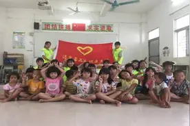 后洪村开展三下乡禁毒宣传志愿服务活动图片