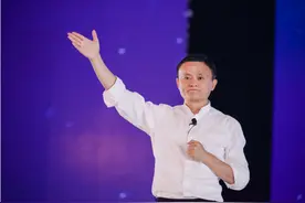马云：我下辈子想当女人 生两个孩子 创办2个好公司图片
