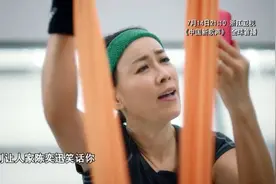 周杰伦《新歌声》挑战Eason名曲：陈奕迅的歌要练吗？图片
