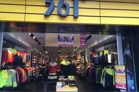 广州工商局：三成皮具箱包不合格 361度、金利来等上榜图片