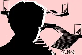 他们的次贷十年｜保科俊：危机后日本人不再以跳槽为耻图片