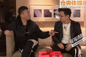 极限挑战3第一期插曲背景音乐汇总 bgm是什么歌图片