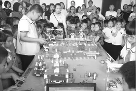 市幼儿园参观东昌区第二实验小学图片