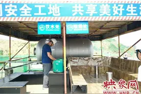 汝州住建局多措并举做好建筑工地强降雨天气防范工作图片