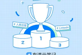 你应该看什么样的微信公众号 才不会浪费时间图片