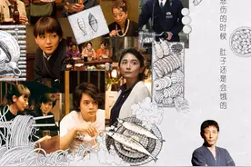 《深夜食堂2》曝新海报 “夜食症”现象引热议图片