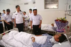 暖心！各级领导看望慰问我局因公负伤民警、辅警图片