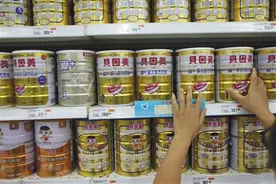 贝因美停牌拟售上游资产图片