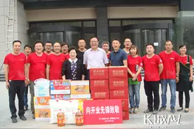 北国商城：把维护和发展员工利益作为根本图片