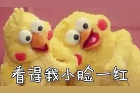 中金条就是这么任性，江西多人花6元就中了4999元金条图片