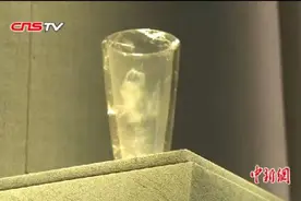 探秘国宝战国水晶杯发掘背后的故事图片