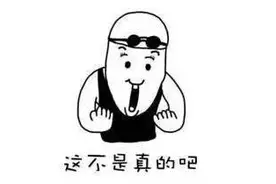 安徽一群美女集体“消失”，聚齐在这里……原来……图片