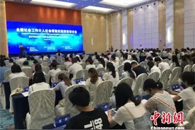 专家学者齐聚成都：探索研讨全国社会工作介入社会救助实践图片